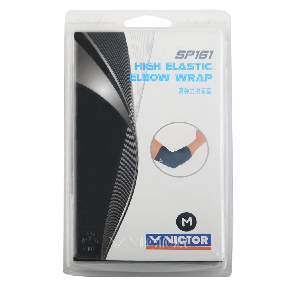 Victor SP-161 C High Elastic Elbow Wrap (Black)